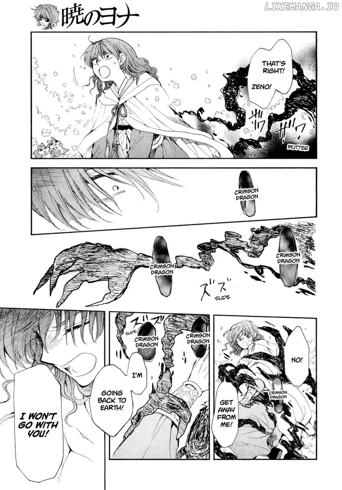 Yona of the Dawn Chapter 267 image 04_optimized